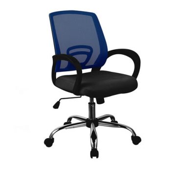 Trice Mid Back Office Chair